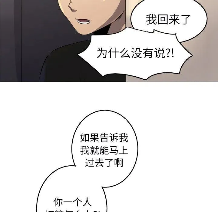 32 第12页