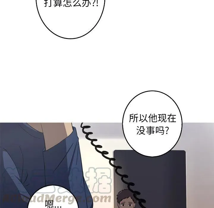 32 第13页