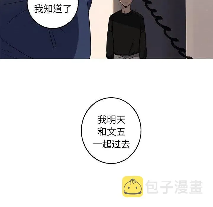 32 第14页