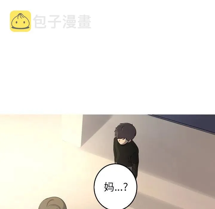 32 第15页