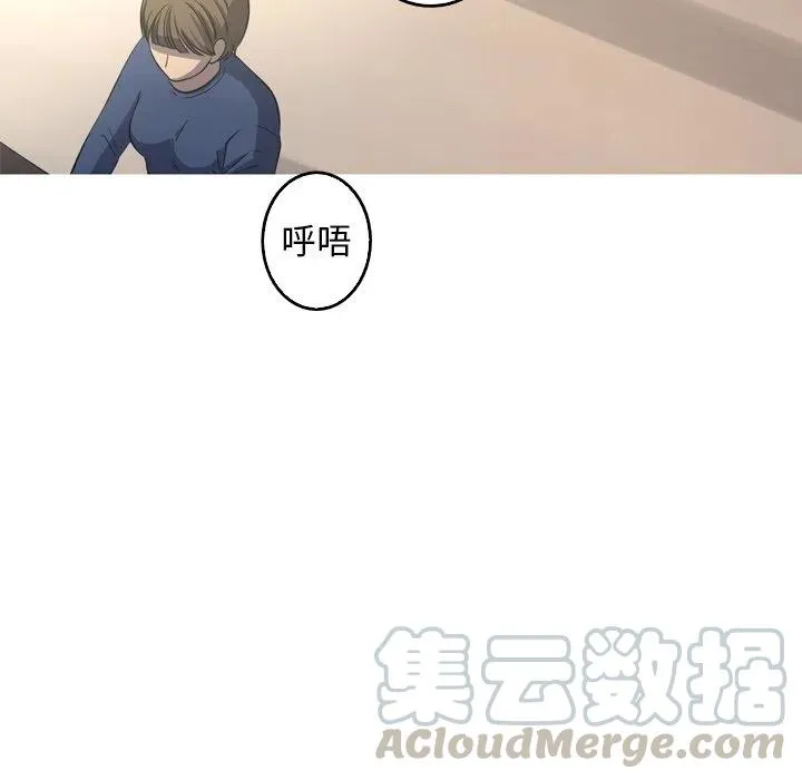 32 第16页