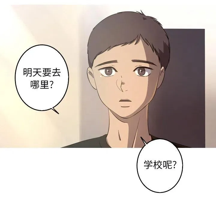32 第17页