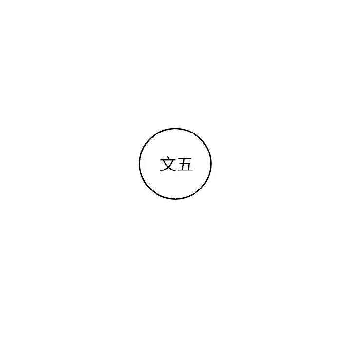 32 第18页