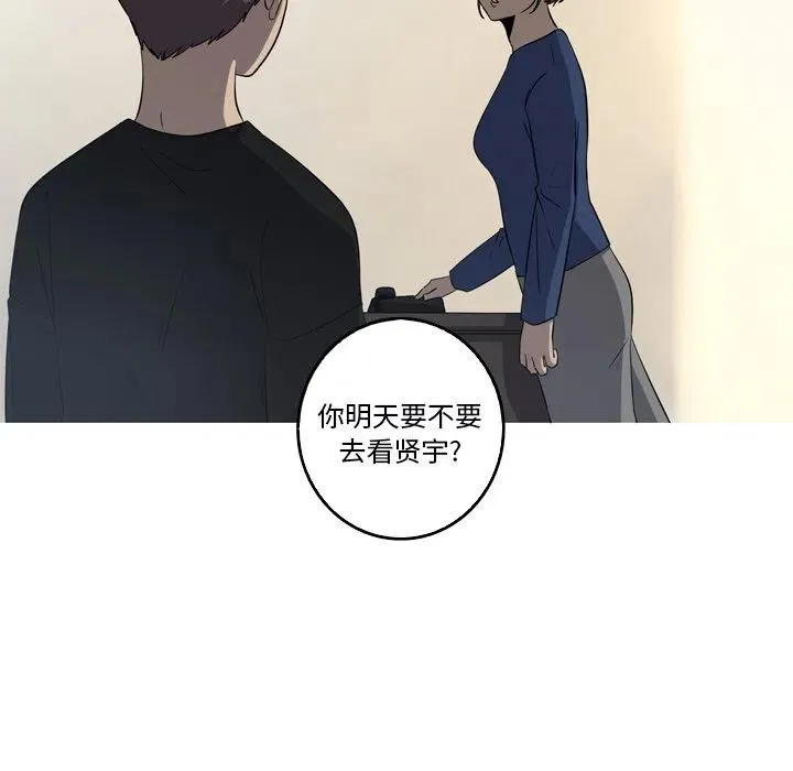 32 第20页