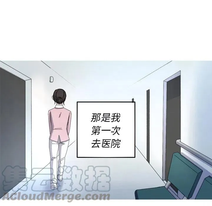 32 第22页