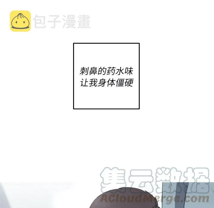 32 第25页