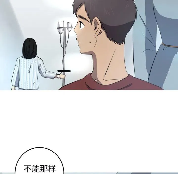 32 第26页