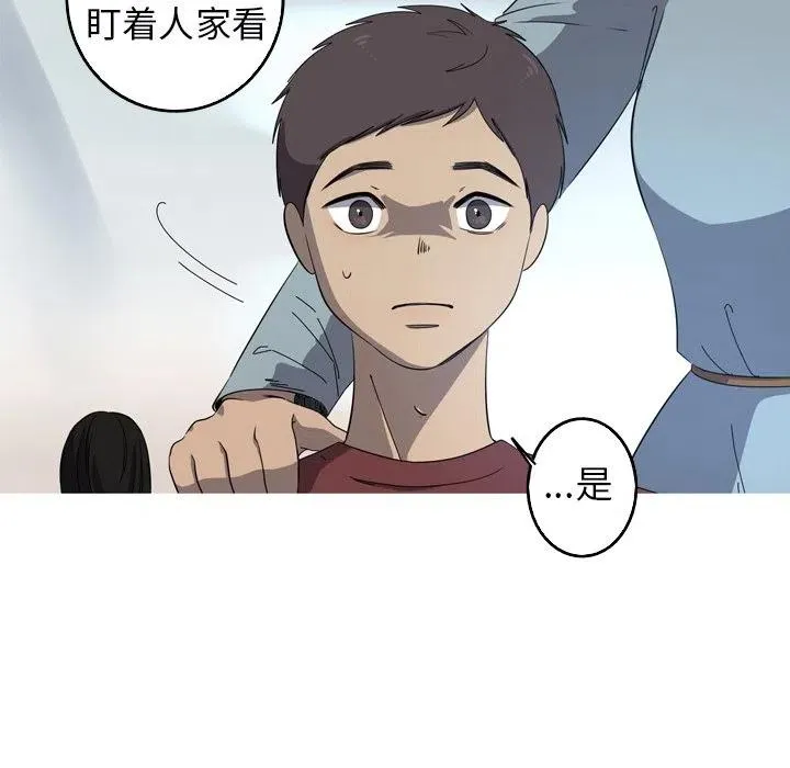32 第27页