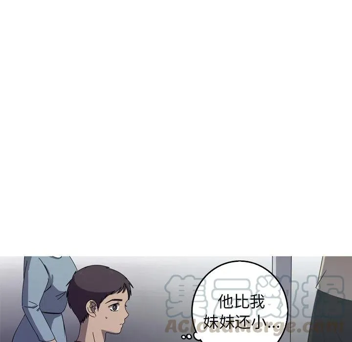 32 第28页
