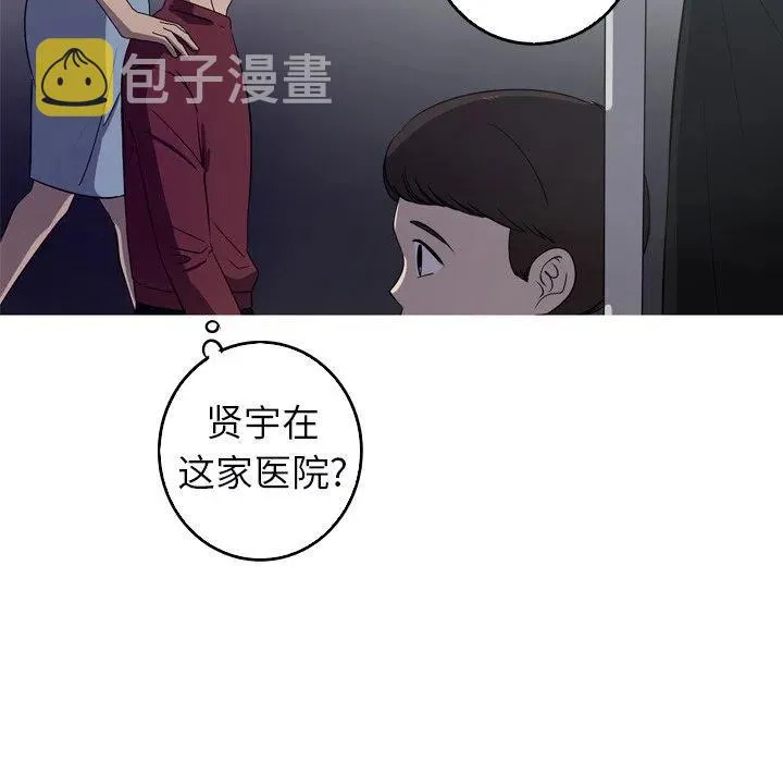 32 第29页