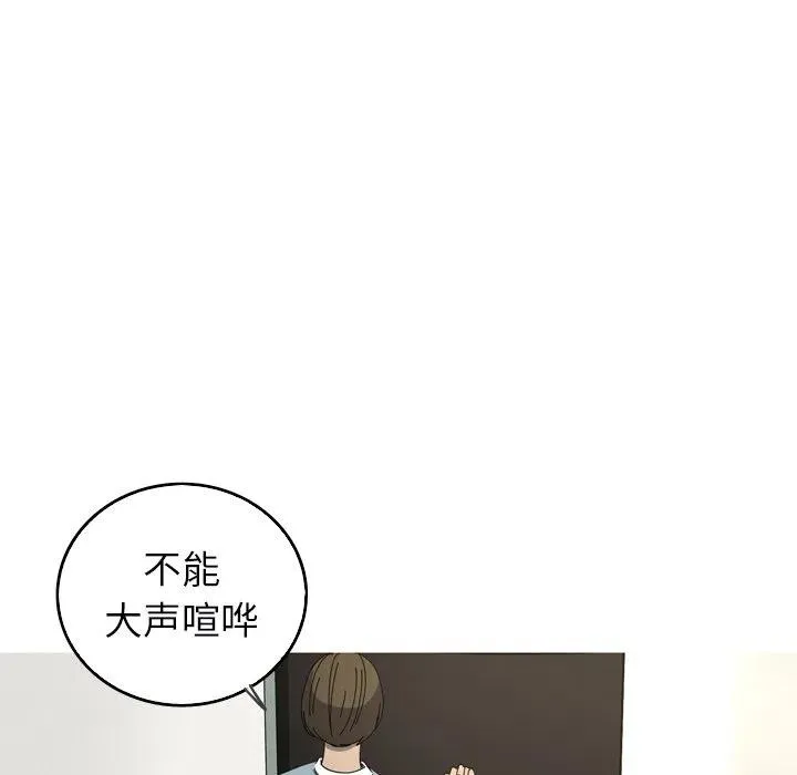 32 第30页