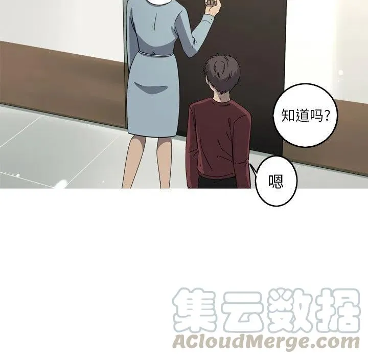 32 第31页