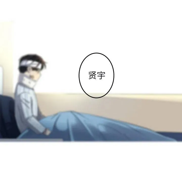 32 第33页