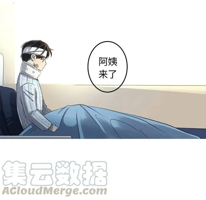 32 第34页