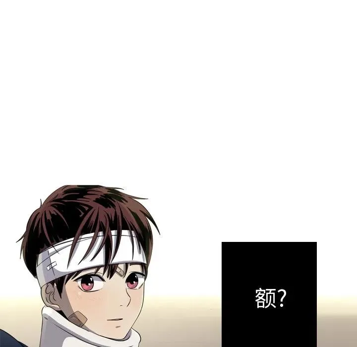 32 第35页