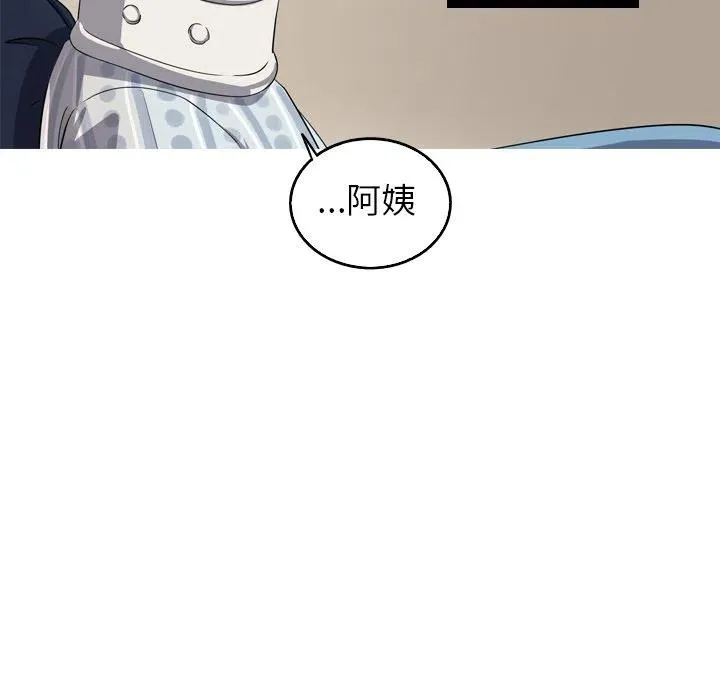 32 第36页