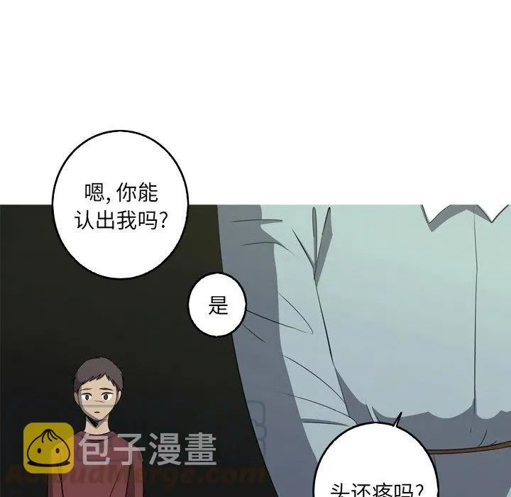 32 第37页
