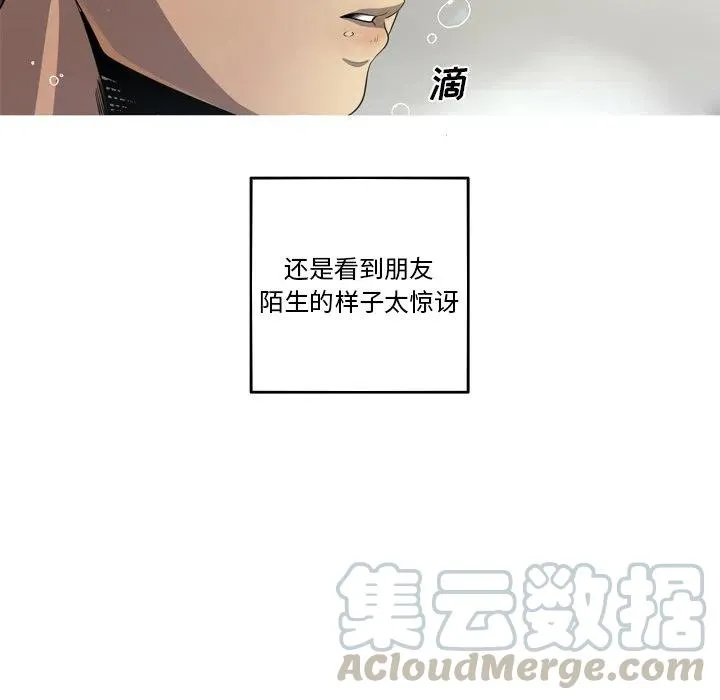 32 第40页