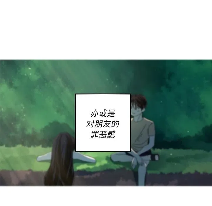 32 第41页