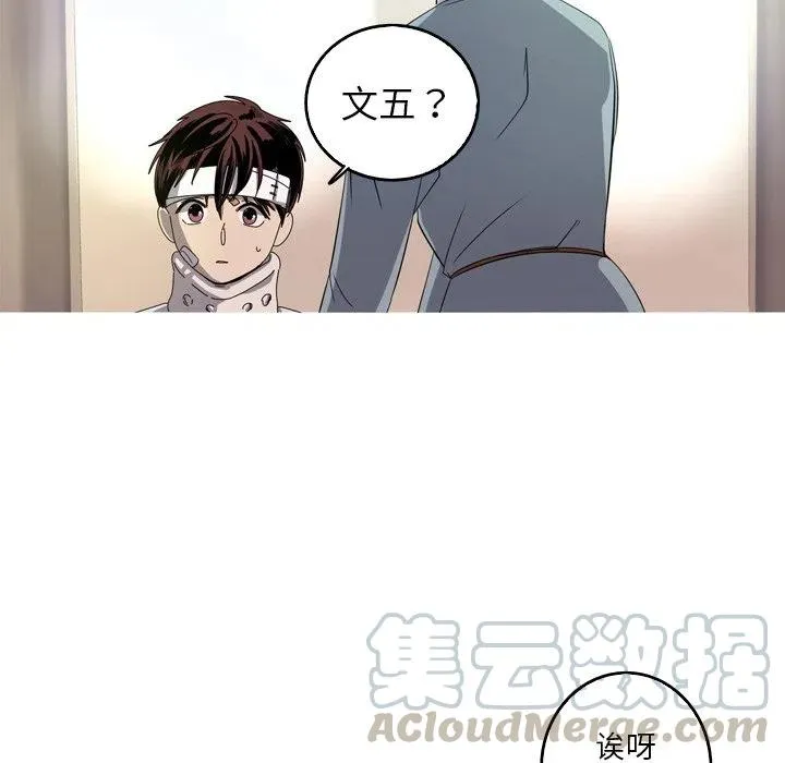 32 第43页