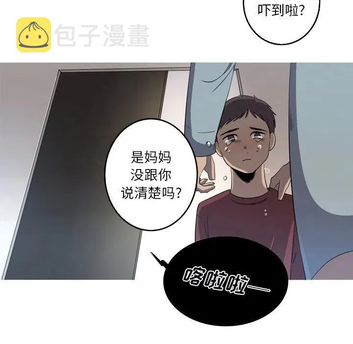 32 第44页