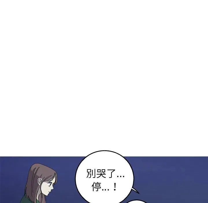 32 第45页