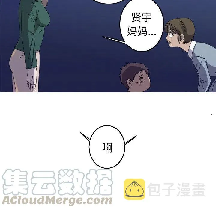 32 第46页