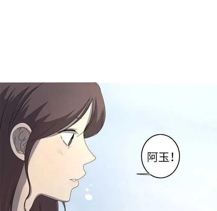32 第47页