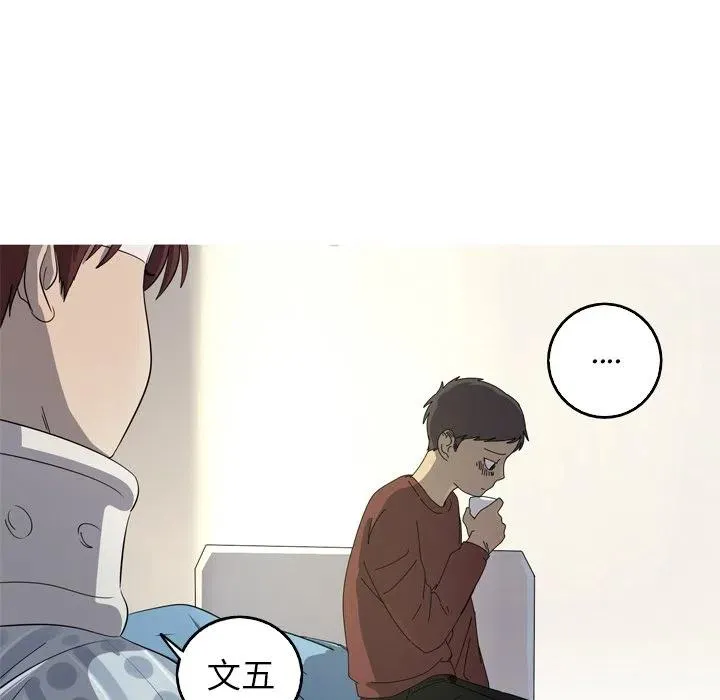 32 第51页