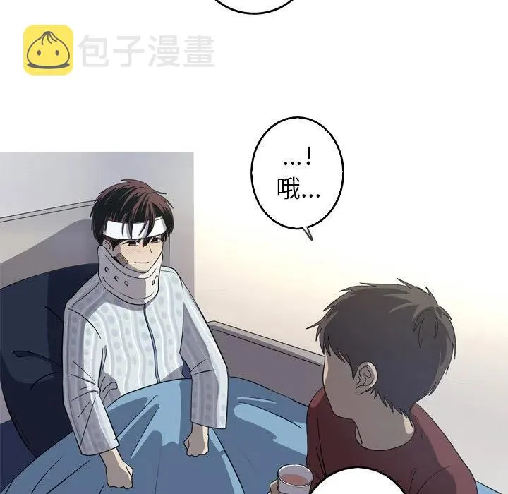 32 第54页