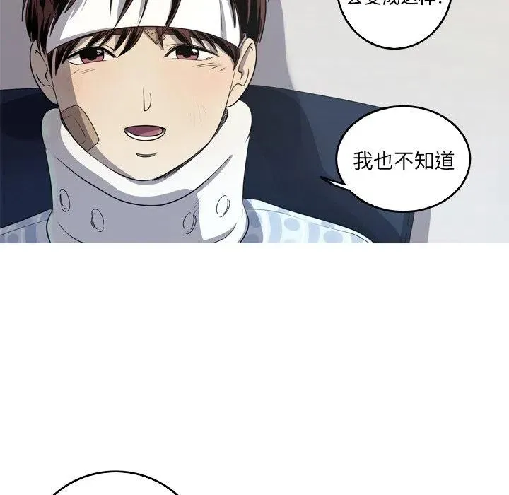 32 第56页