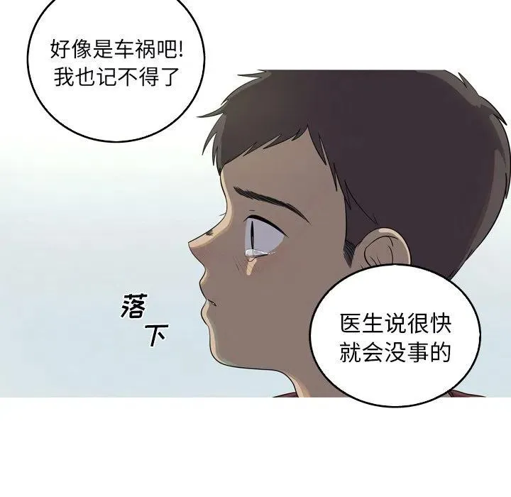 32 第57页