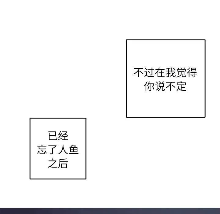 32 第63页