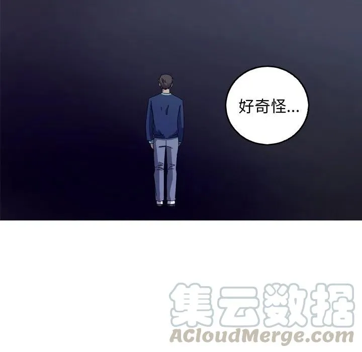 32 第64页