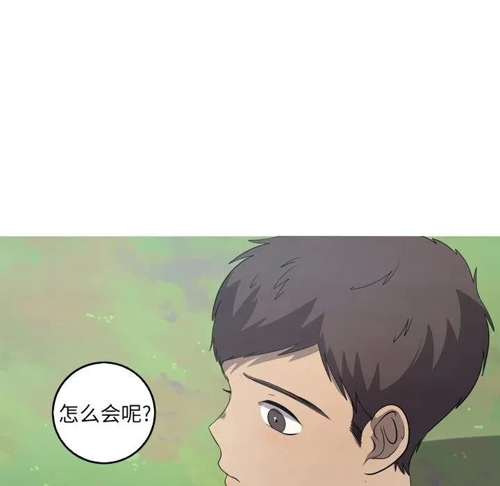 32 第65页