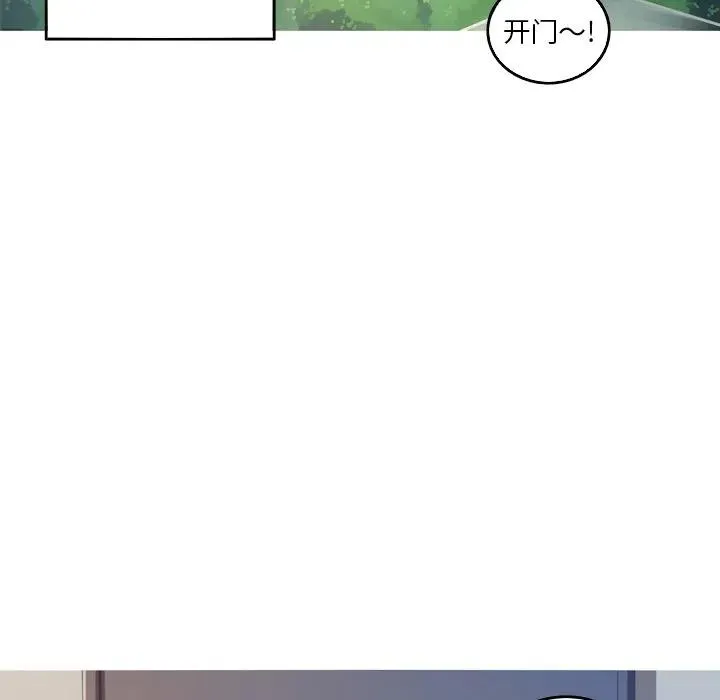 32 第68页