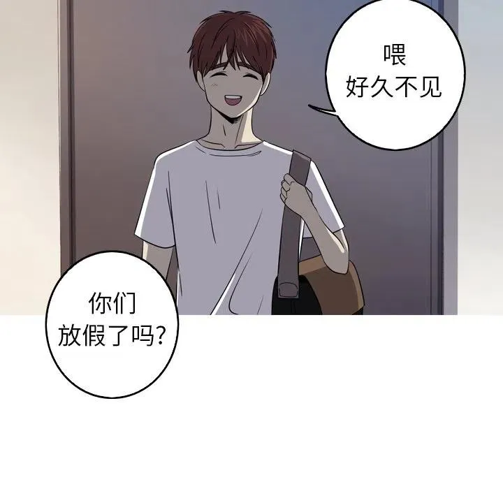 32 第69页