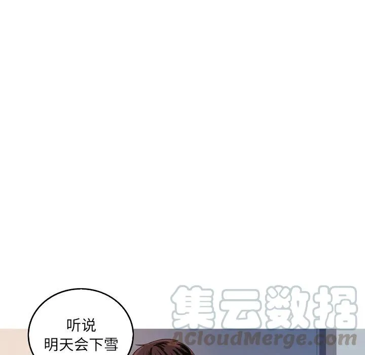 32 第70页