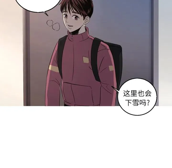 32 第71页