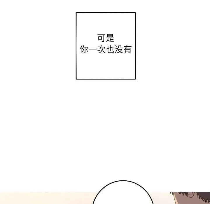 32 第72页
