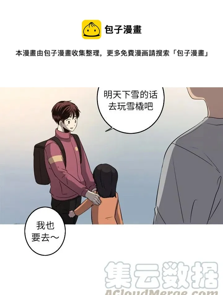 32 第73页