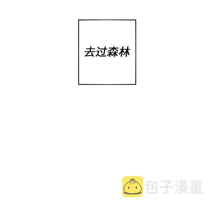 32 第74页