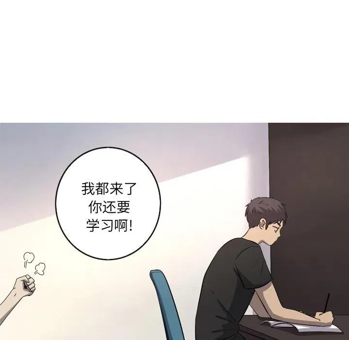 32 第75页