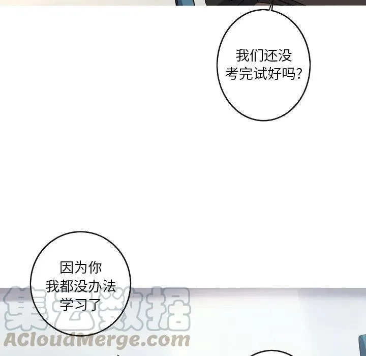 32 第76页