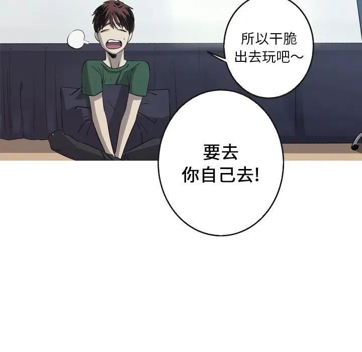 32 第77页