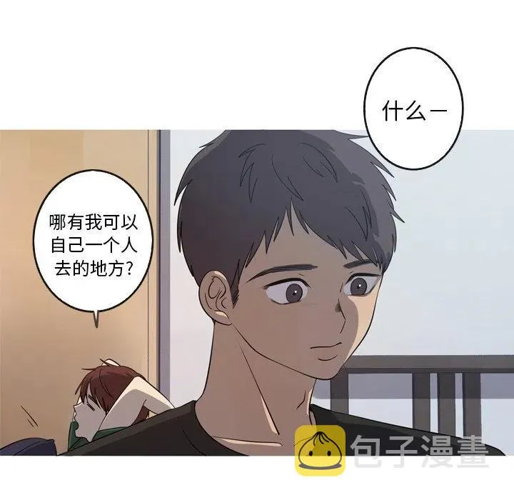 32 第78页