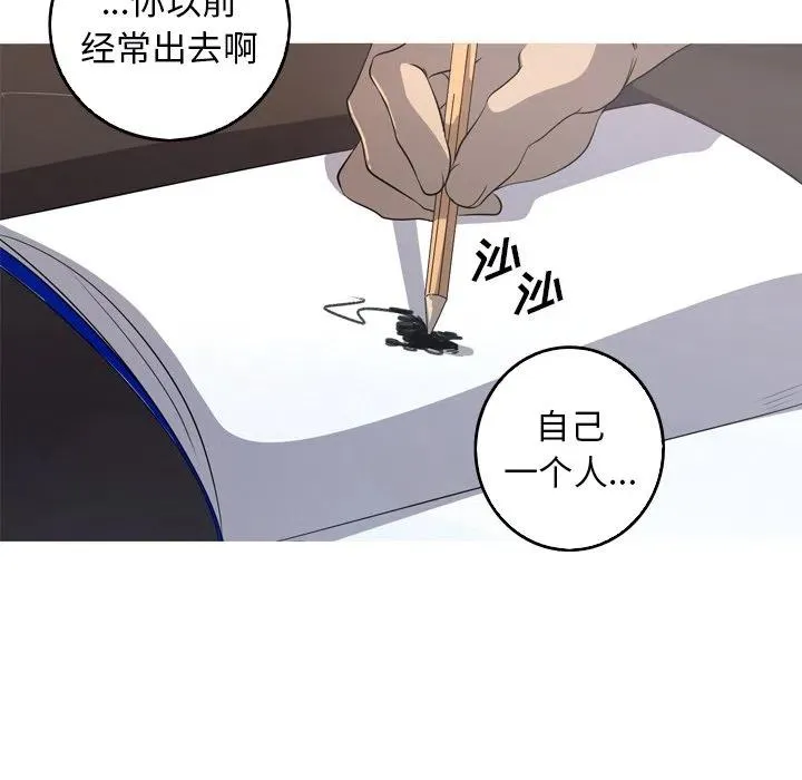 32 第80页