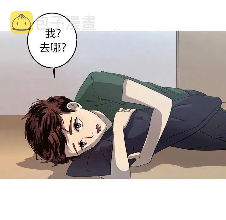 32 第81页