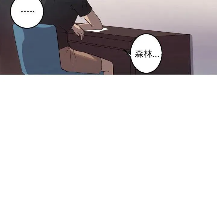 32 第83页