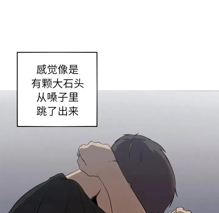 32 第84页